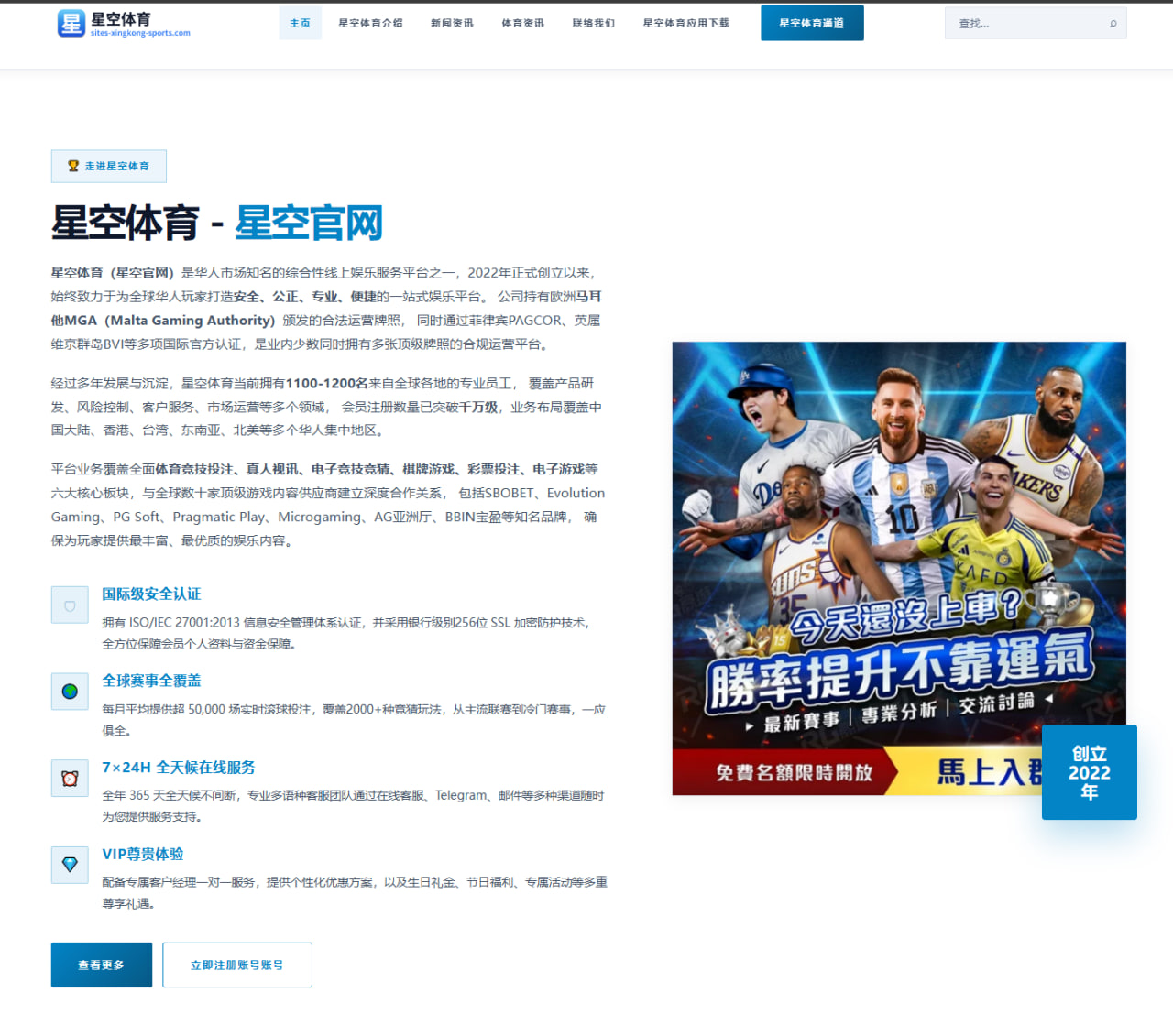 约基奇东契奇赛季效率对比 谁更接近历史级统治力